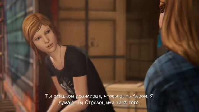 Life Is Strange:Before The Storm эпизод 1 ч.4 