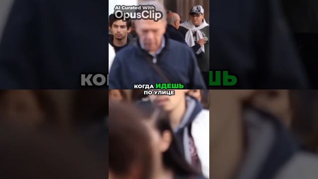Приобретение ДОМИНАНТНОСТИ Как повысить уровень тестостерона у мужчин #рекомендации #рек #subscrib смотреть онлайн