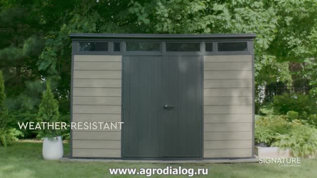 Древесно-пластиковый композитный сарай Keter Signature Pent 11x7 Ashwood смотреть онлайн