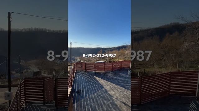 17млн!!! Купить дом в сочи, дом с бассейном, Недвижимость Сочи #домвсочи #купитьдомвсочи смотреть онлайн