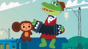 Голубой вагон (Trap & Phonk remix) -Крокодил Гена