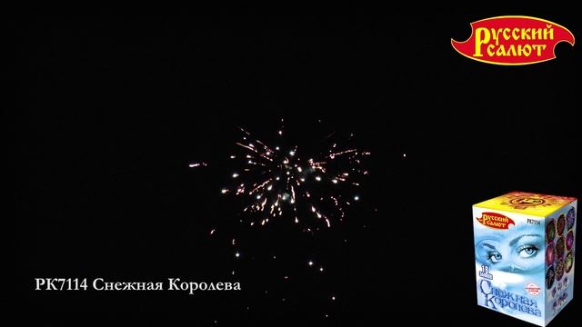 RUSSIANSALUTE.RU