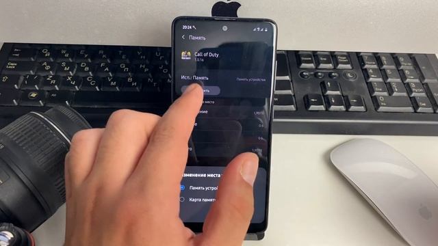+ 1024ГБ ПАМЯТИ на Телефоне Samsung! Как ПЕРЕМЕСТИТЬ ПРИЛОЖЕНИЯ ИГРЫ на SD Карту Памяти на Самсунге смотреть онлайн