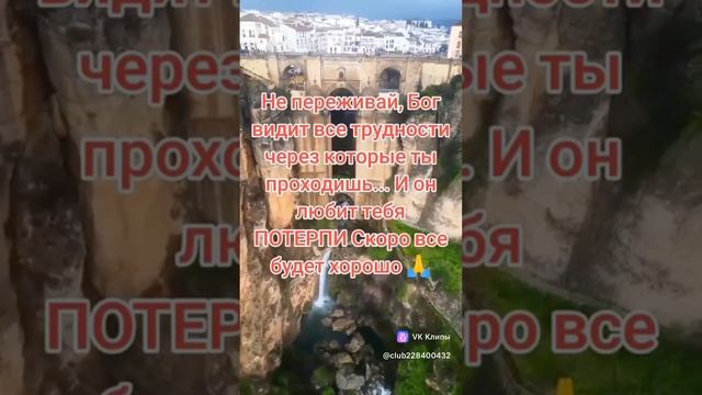 дуэт с Радуйсей Жизни смотреть онлайн