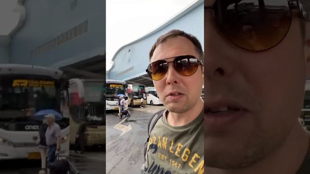 Еш Сереж в Тае 3 / Путешествие продолжается #ешсереж #ешсережвтае #тай #тайланд #пхукет #патонг смотреть онлайн