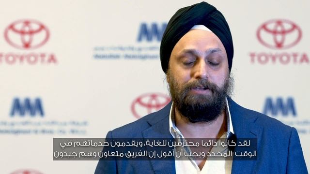 Fleet Customer Loyalty Award смотреть онлайн