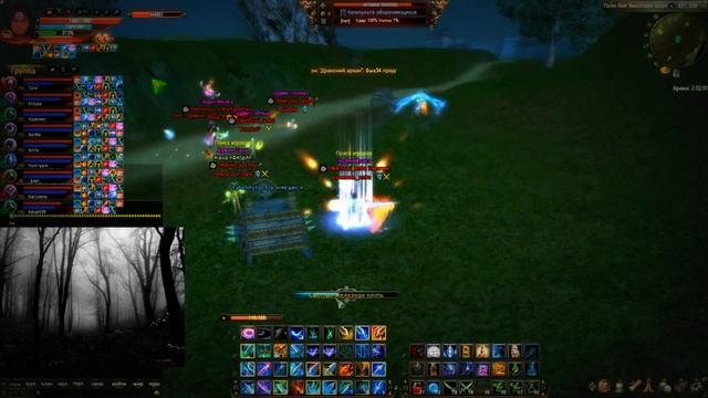 gvg SteelSoul vs. Amalgama 18.07.15 смотреть онлайн