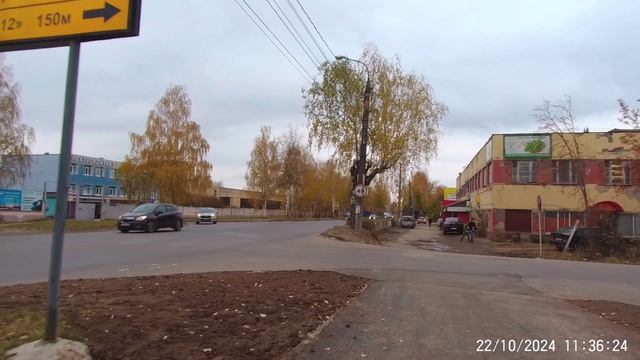 Строителей в Йошкар-Ола октябрь 2024 смотреть онлайн