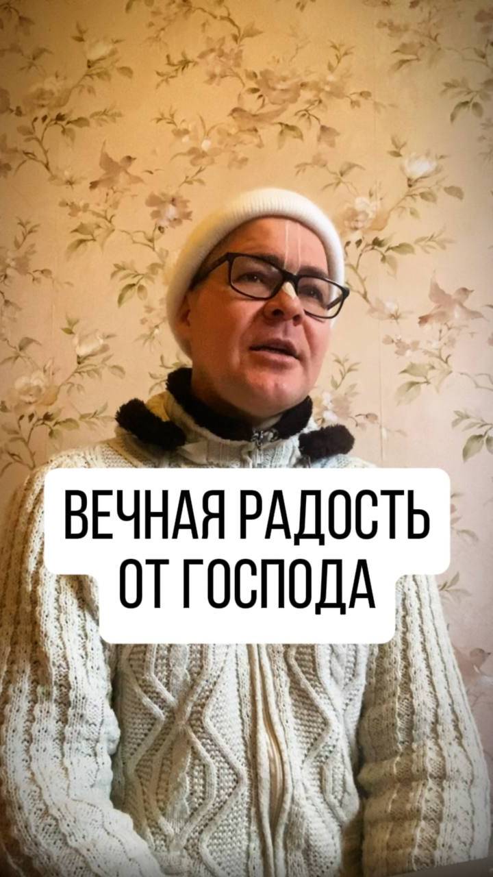 Ради блага всех живых существ!
Поддержите строительство Храма Ведического Планетария https://tovp. смотреть онлайн