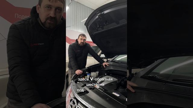 Все возможные плюсы в одном авто! 8-905-954-00-03 | РДМ-Импорт #купитьавтобу смотреть онлайн