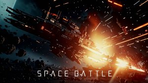 Космическая музыка эпическая битва в космосе space music epic