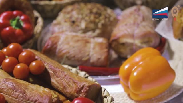 Опора России 2024