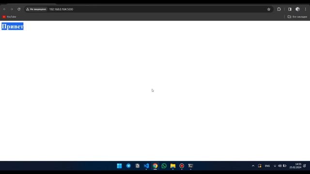 ТВОЙ ПЕРВЫЙ САЙТ НА FLASK👽 ||| Python Flask ||| Сделает КАЖДЫЙ ||| смотреть онлайн