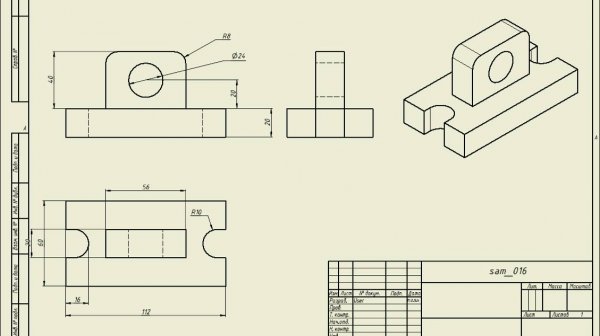Autodesk Inventor - Быстрый урок 001