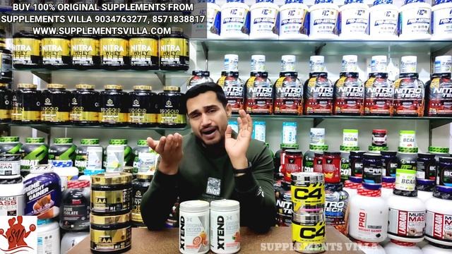 Eaa VS bcaa VS pre-workout kya h diffrence | eaa bcaa m kya diffrence h | supplements villa | смотреть онлайн