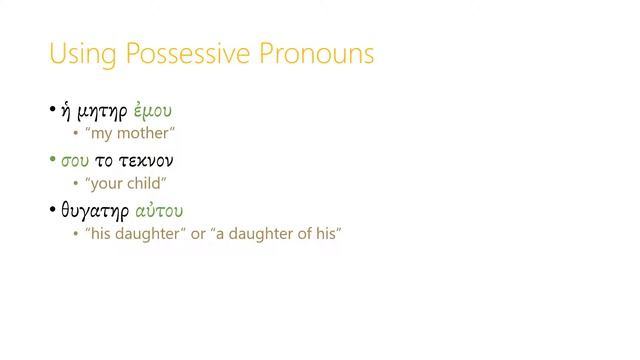 3.1 Possessive Pronouns смотреть онлайн