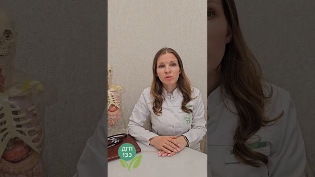 Вакцинация от вируса папилломы человека смотреть онлайн