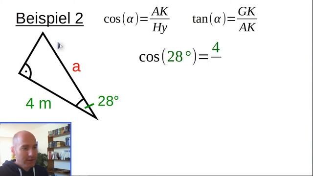 Kosinus und Tangens im rechtwinkligen Dreieck | How to Mathe смотреть онлайн
