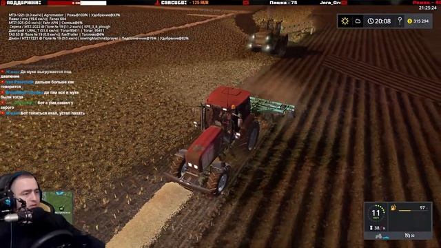 Farming Simulator 17. Золотой Колос. В колхозе работа #10 смотреть онлайн