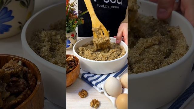 Самый вкусный рецепт пахлавы простым способом. The most delicious baklava recipe in an easy way смотреть онлайн