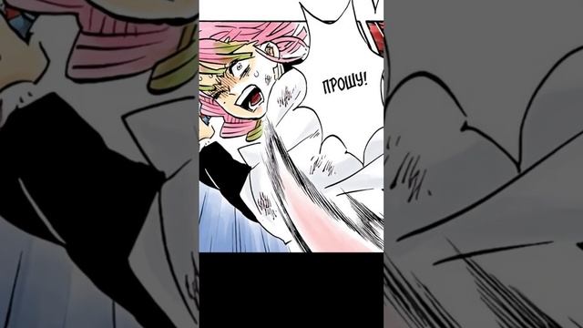 #anime #kimetsunoyaibaepicmoments #demonslayer #клинок #kimetsunoyaiba #memes #kimetsonoyaiba #крд смотреть онлайн