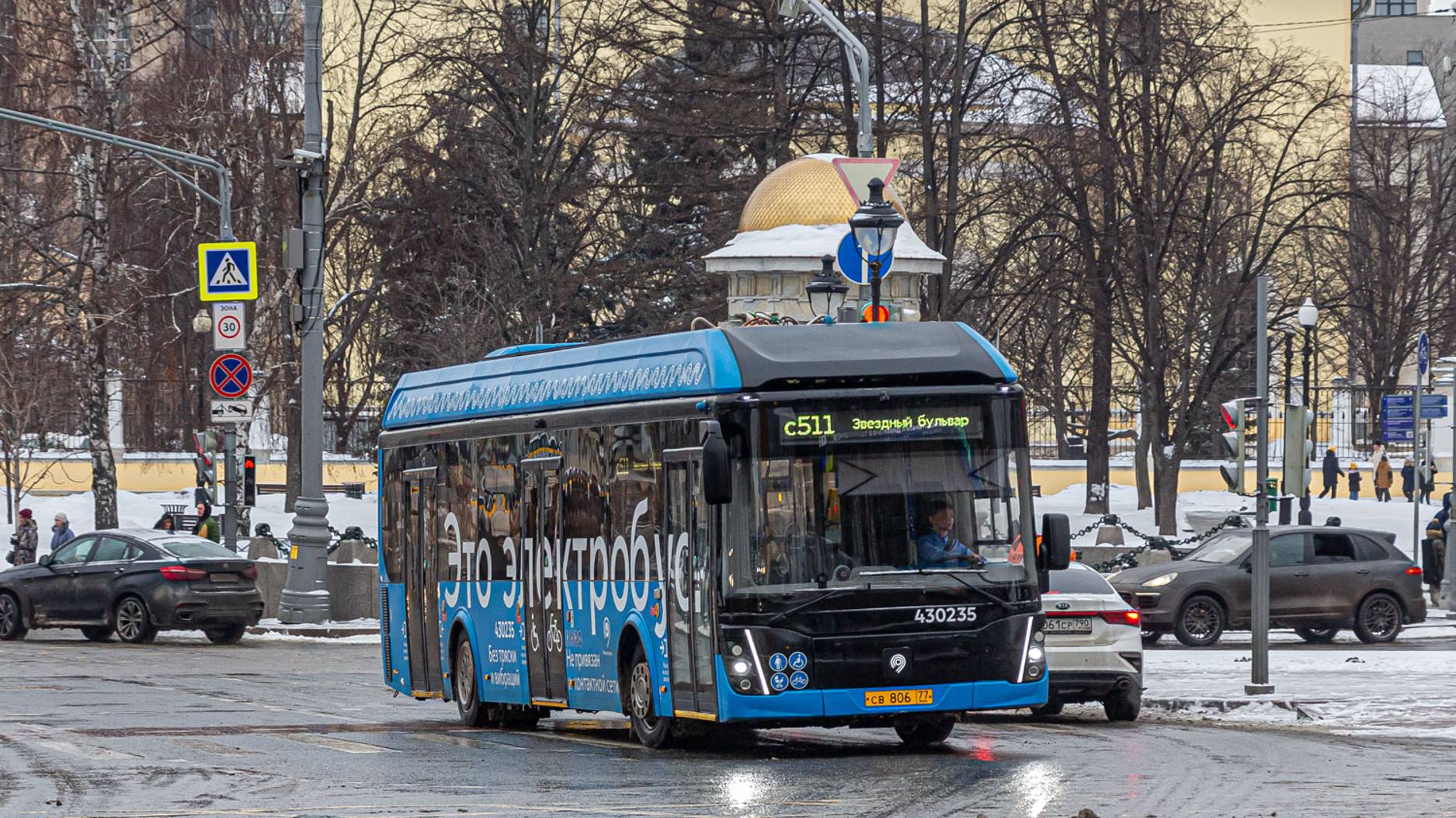 Поездка на электробусе ЛиАЗ-6274 по маршруту с511 (27.11.2024) смотреть онлайн