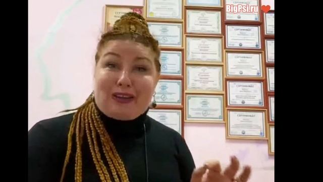 Интервью с ПСИХОЛОГОМ Ириной Ваничевой смотреть онлайн