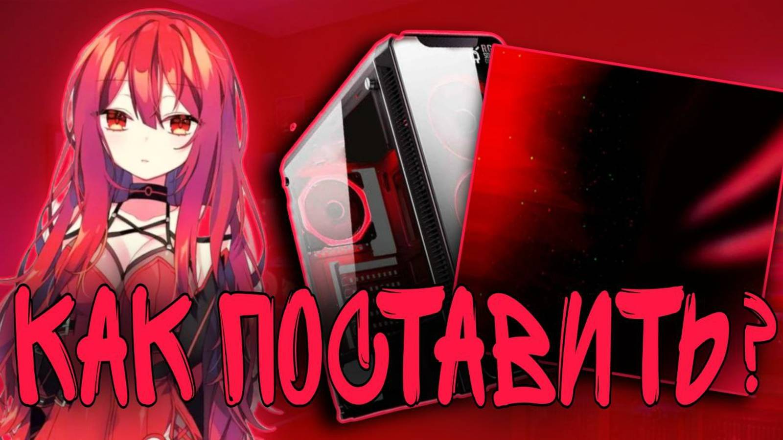 Как Поменять Фон Экрана Блокировки Windows? смотреть онлайн