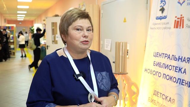 Ярсалинцы проверили свои знания по избирательному праву смотреть онлайн