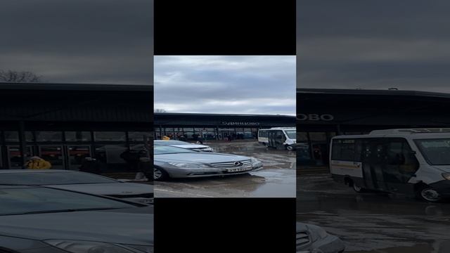 Станция Одинцово