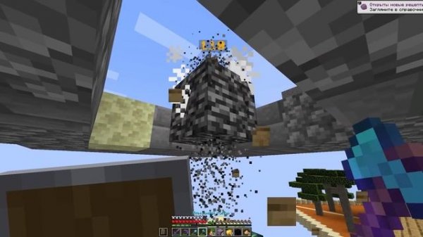 Кролик Баффи