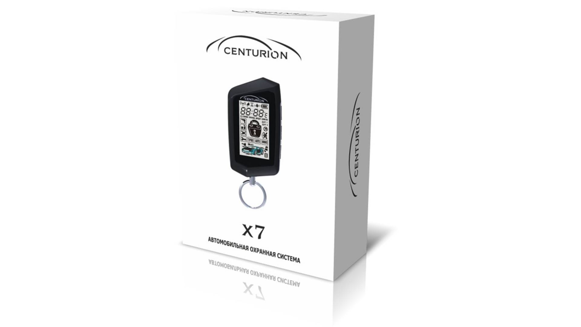 Centurion X7