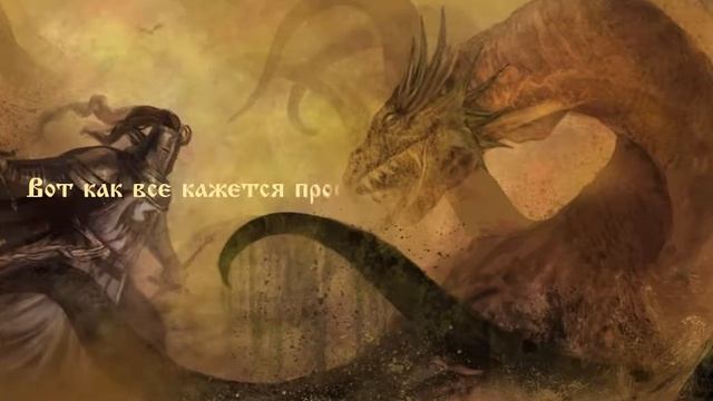 ЧароМутие 2 смотреть онлайн