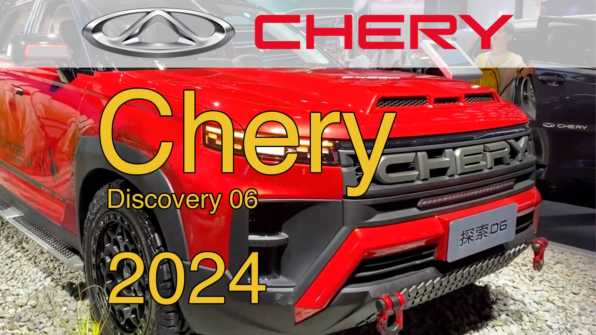 Chery Discovery 06 модель 2024г. Видео обзор. смотреть онлайн