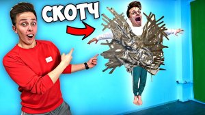 НА ЧТО СПОСОБЕН МОЙ ДРУГ ЧЕЛЛЕНДЖ **ЗА 100 000 РУБЛЕЙ**