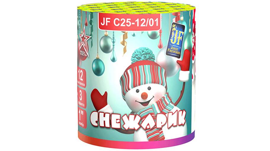 Фейерверк JF C25-12/01 Снежарик 12 залпов, калибр 1" смотреть онлайн