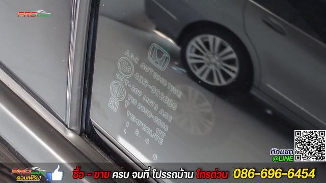 EP.469 รีวิว Honda Civic FC 1.5 Turbo(RS) ปี 2017 : รถมือสอง PROรถบ้านคอนเฟิร์มโคตรคุ้ม смотреть онлайн