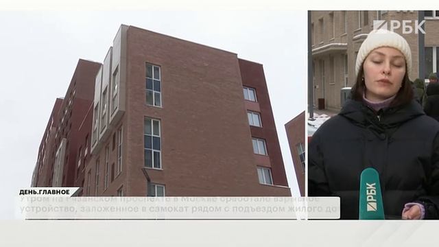 Как выглядит в Москве место убийства генерала Кириллова