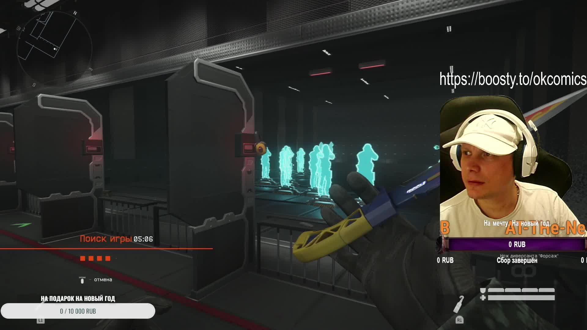 РОЗЫГРЫШ ПРОМОКОДОВ ИГРАЕМ НА ЧИЛЕ В ВАРФЕЙС #warfaceconsole #wfclutch #warfaceclutch смотреть онлайн