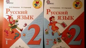 Нынешние учебники - это непотребство, и вот почему