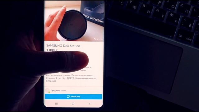 Дорога к Флагману. ПОДНЯТЬСЯ С 1000 РУБЛЕЙ. 1 СЕРИЯ смотреть онлайн