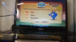 обзор на 19 выпуск индийский чай