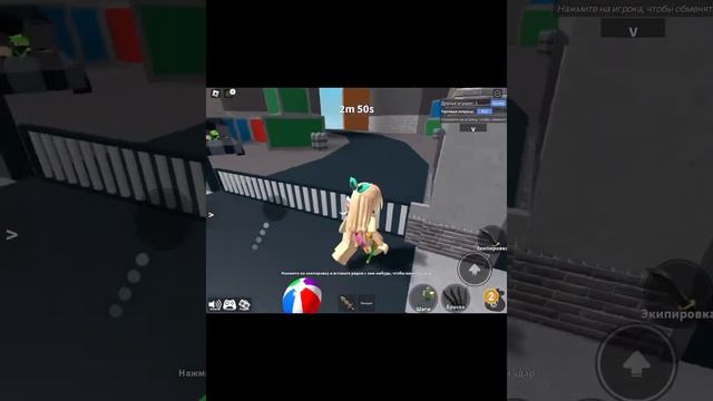 Как получить много монет в мм2?!как повысить уровень в мм2? Как заработать монеты Murder Mustery смотреть онлайн