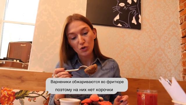 Айда за варениками! смотреть онлайн