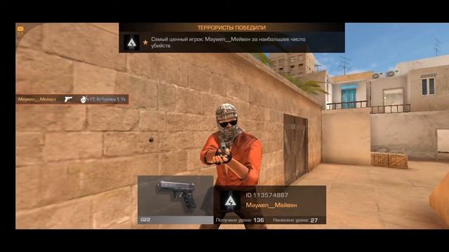 🛑 СТРИМ ПО СТАНДОФФ 2 / Standoff 2 🛑 ИГРАЕМ ДУЭЛИ БЕСПЛАТНО 🛑 смотреть онлайн