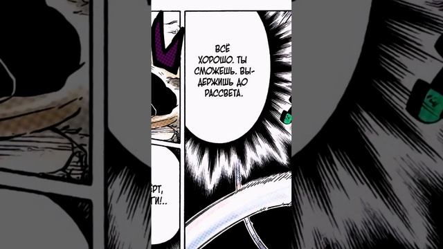 #anime #mitsurikanjori #аниме #demonslayermitsuri #demonslayer #mitsuri #muzan #obanai #tanjiro смотреть онлайн