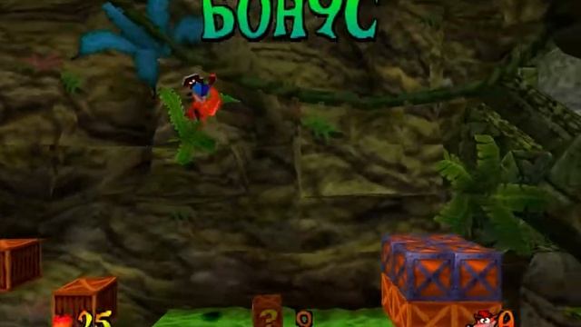Crash Bandicoot 2 на 100% #4: The Pits (Кристалл + белая гема). смотреть онлайн