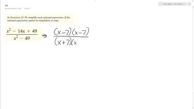 (x^2 - 14x + 49)/(x^2 - 49), simplify the rational expression. смотреть онлайн