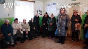Нет магазина и почты, а клуб отключили от отопления.