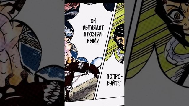 Озвучиваю мангу крд #demonslayer #kimetsunoyaibaepicmoments #kimetsunoyaiba #клинок #anime #крд смотреть онлайн